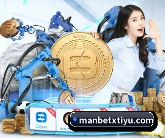 万博体育 APP（ManBetX）