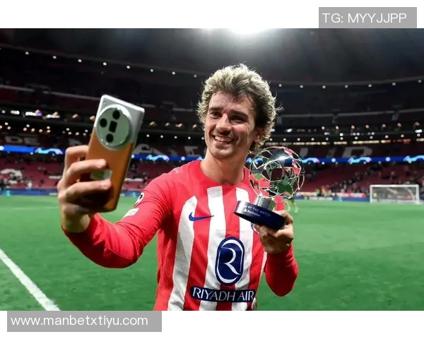 格列兹曼在马竞打入200球庆祝活动即将推出特别版球衣