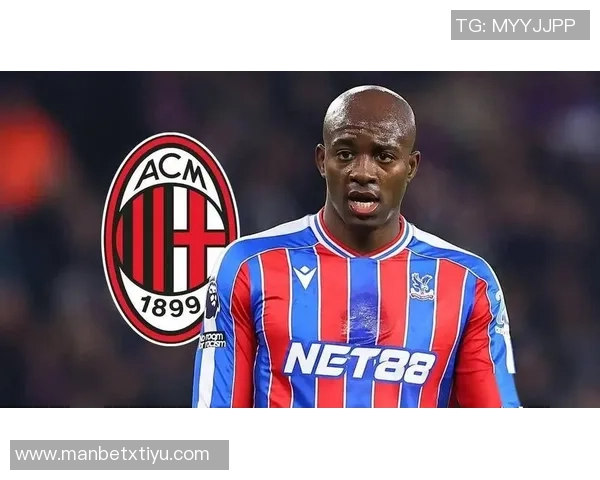 尤文图斯首次报价被拒水晶宫坚持4000万欧元直接出售马特塔